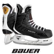 Bauer Flexlite 3.0 Hockey Skates- Sr