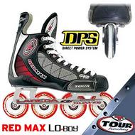 Tour Red Max Lo-Boy™ Roller Hockey Skates ('04 model)- Senior