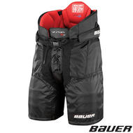 Bauer Vapor X 7.0 Hockey Pant- Sr
