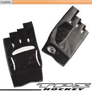 TPS Bionic Goalie Inner Glove