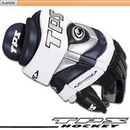 TPS Response Plus Hockey Gloves (HG82)- Senior