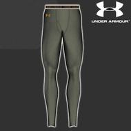Under Armour ColdGear Leggings (0525, 2525)- Youth