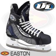 Easton Ultra Lite Hockey Skates ('03 model)- Senior