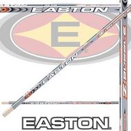 Easton Z-Bubble Hockey Shaft-Junior