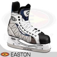 Easton Ultra Lite Hockey Skates ('04 model)- Senior