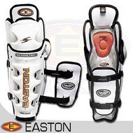 Easton Synergy 900 Shin Guards- Senior