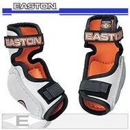 Easton Synergy 100 Youth Elbow Pads- Youth