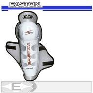 Easton Synergy 100 Shin Guards- Youth