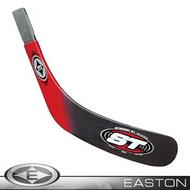 Easton ST Composite Replacement Blade- Senior