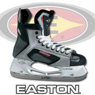 Easton Synergy SE10 Hockey Skates- Youth