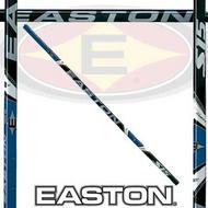 Easton Stealth S15 Hockey Shaft- Senior