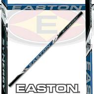 Easton Synergy ST Hockey Shaft- Senior
