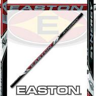 Easton Synergy ST Grip Hockey Shaft- Senior