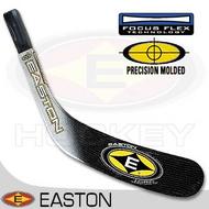 Easton Z-Carbon Replacement Blade- Senior