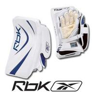 RBK 8K Blocker- Intermediate