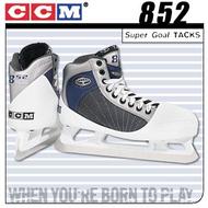 CCM 852 Super Tacks™ Goal Skates ('03 model)- Senior