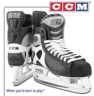 CCM 652 Super Tacks EXTRA LARGE Hockey Skates ('03 model)- Senior