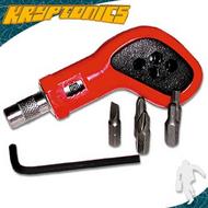 BSB OneTool™