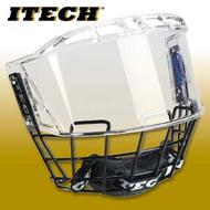 Itech 920 Combo Deluxe Face Mask- Junior