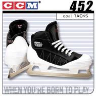 CCM 452 Goal Tacks® Hockey Skates ('02 model)- Junior