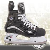 Mission Pure™ S500 Carbon Hockey Skates- Senior