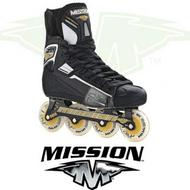 Mission Lieutenant Roller Hockey Skates- Senior