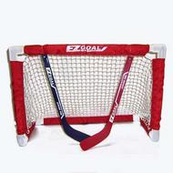 EZ Goal Knee Hockey Mini Goal Set