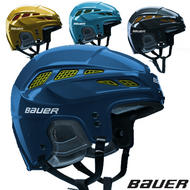 BAUER IMS 7.0 Custom Hockey Helmet
