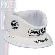 Protex Bib Style Neck Guard (#60)