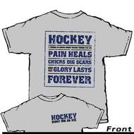 iSport Bury Me In Ice T-Shirt- Senior