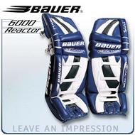 Bauer GP6000 Reactor 6 Leg Pads FINAL CLEARANCE!- Intermediate