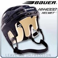 Bauer HH4000 Hockey Helmet