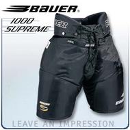 Bauer Supreme 1000 Hockey Pants- Junior