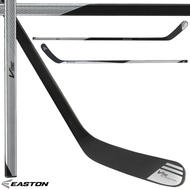 EASTON V9E Elite Edition Grip Hockey Stick- Jr