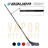 BAUER Custom Hyperlite 2 Hockey Stick- Int – Quick Turn