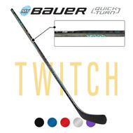 BAUER Custom Twitch Hockey Stick- Jr 50” - Quick Turn