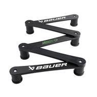 BAUER Reactor Stick Handling Trainer