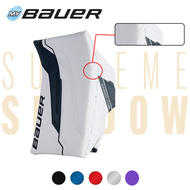 BAUER Supreme Shadow Pro Custom Blocker- Sr