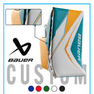 BAUER VAPOR FLYLITE Custom Goal Blocker- Sr