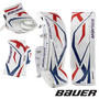 Bauer Supreme One100 Custom Goalie Package