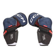 CCM Next Elbow Pads- Sr