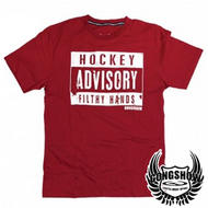 Gongshow Hockey Advisory T-Shirt- Sr