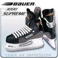 Bauer Supreme 3000 Skates- Senior