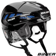 BAUER IMS 7.0 Hockey Helmet