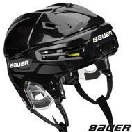 BAUER IMS 9.0 Hockey Helmet