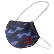 Peranis Black/Navy Camo Around the Head Face Mask- Sr