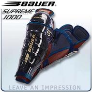 Bauer Supreme 1000 Shin Guards- Senior